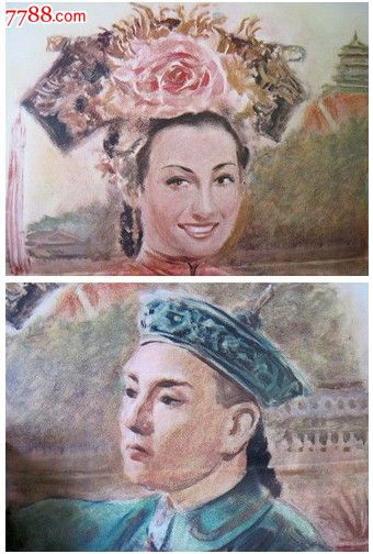 哪里能办理会计证